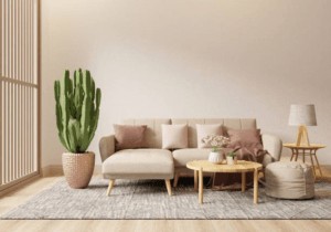 Nature inspired 300x210 1 | Classic Flooring Center